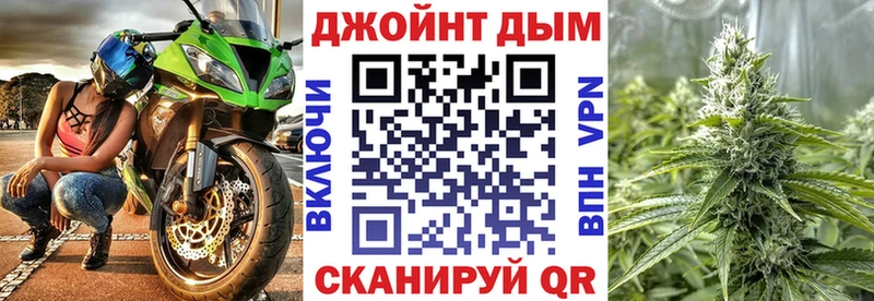 Цена Алексеевка ГАШИШ Амфетамин Меф Alpha-PVP Марихуана Cocaine