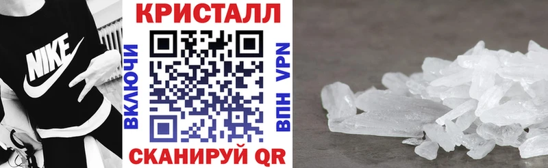 Амфетамин VHQ  хочу   Алексеевка 