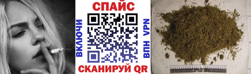 БУТИРАТ GHB  мега зеркало  Алексеевка 