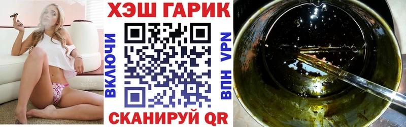 darknet какой сайт  как найти закладки  Алексеевка  Гашиш 40% ТГК 