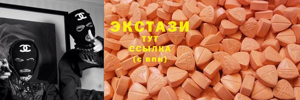 круглые Алексин