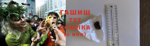 ешки Алзамай