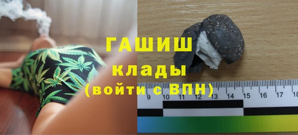 ешки Алзамай