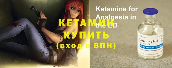 круглые Алексин