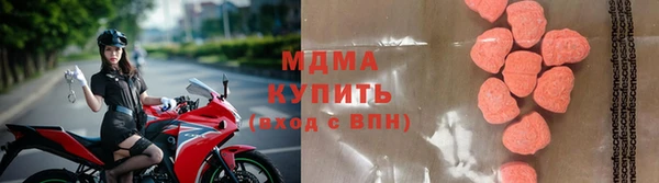 не бодяженный Магадан