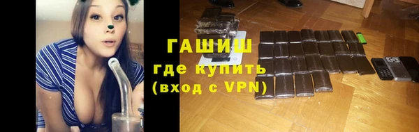 ешки Алзамай