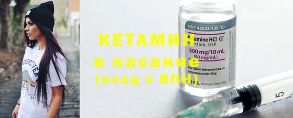круглые Алексин