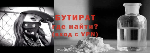 COCAINE Магас