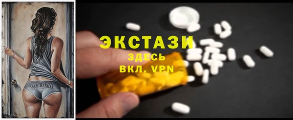 марки lsd Алексеевка