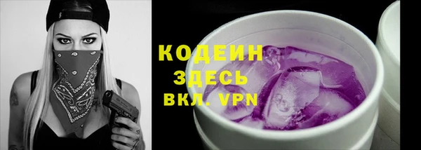 mdpv Лиски
