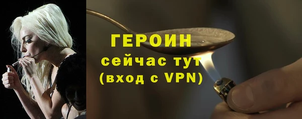 ГАЛЛЮЦИНОГЕННЫЕ ГРИБЫ Лихославль