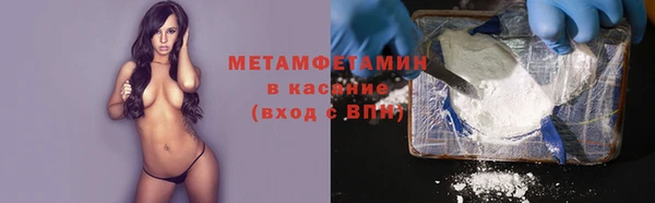 альфа пвп Липки