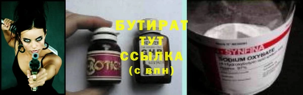 круглые Алексин