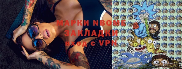 круглые Алексин