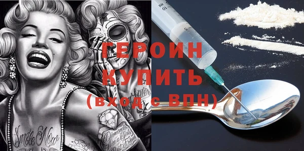 2c-b Аркадак