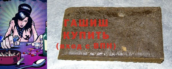 дурь Майский