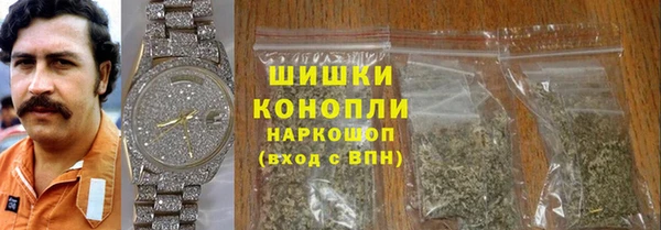 ешки Алзамай