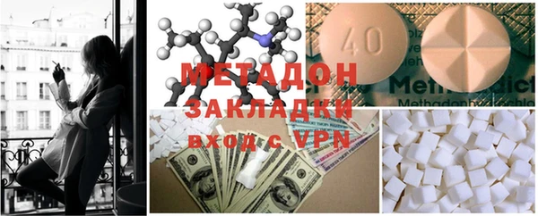 марки lsd Алексеевка