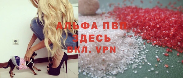 mdpv Лиски