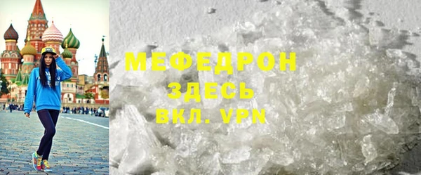 ГАЛЛЮЦИНОГЕННЫЕ ГРИБЫ Лихославль