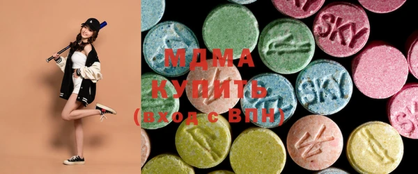не бодяженный Магадан