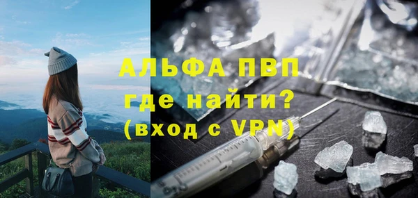 дурь Майский