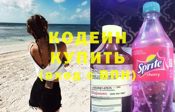 альфа пвп Липки