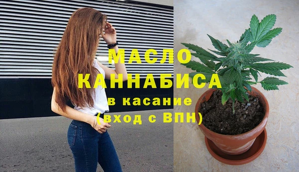 марки lsd Алексеевка