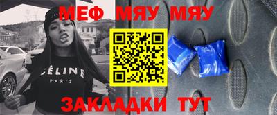 гашиш Абакан