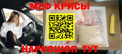 гашиш Абакан