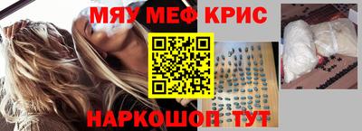 гашиш Абакан
