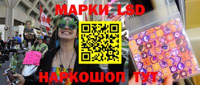 дистиллят марихуана Абинск