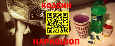 гашиш Абакан