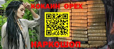 альфа пвп VHQ Азнакаево
