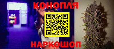 дистиллят марихуана Абинск