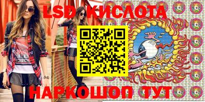 гашиш Абакан