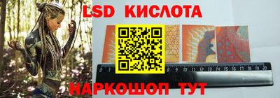 гашиш Абакан