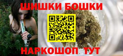 гашиш Абакан