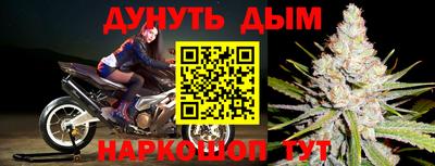 альфа пвп VHQ Азнакаево