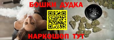 дистиллят марихуана Абинск