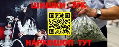 альфа пвп VHQ Азнакаево