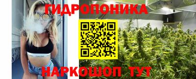 альфа пвп VHQ Азнакаево