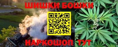 альфа пвп VHQ Азнакаево