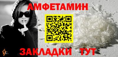 гашиш Абакан