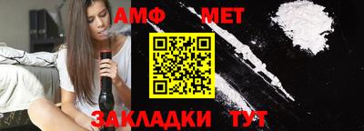 гашиш Абакан
