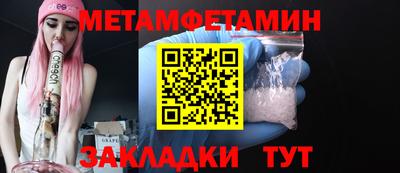 альфа пвп VHQ Азнакаево
