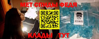 гашиш Абакан