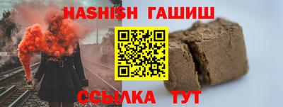 дистиллят марихуана Абинск