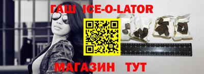 дистиллят марихуана Абинск