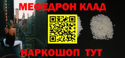 альфа пвп VHQ Азнакаево